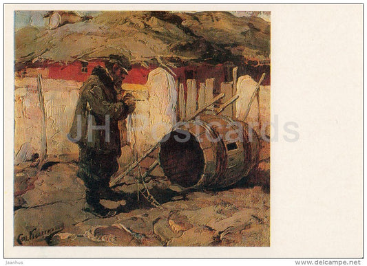 painting by S. Kolesnikov - Peasant at the barrel - Russian art - 1985 - Russia USSR - unused - JH Postcards