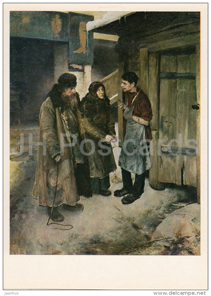 painting by K. Lebedev - Visiting the Son , 1894 - Russian art - Russia USSR - 1980 - unused - JH Postcards