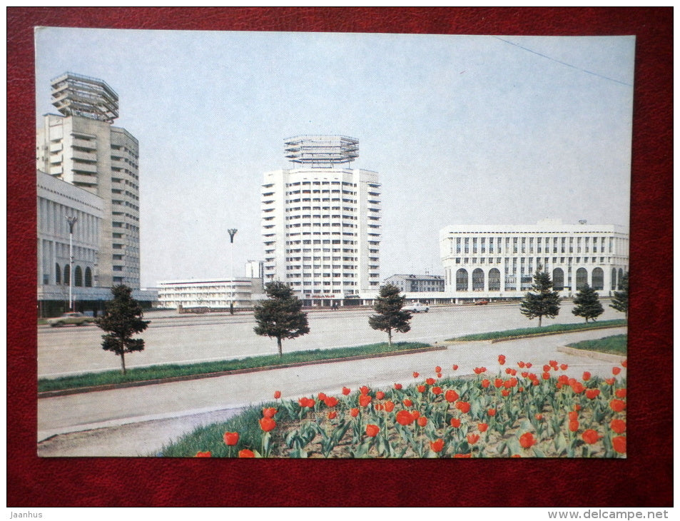 New Square - Almaty - Alma-Ata - 1983 - Kazakhstan USSR - unused - JH Postcards