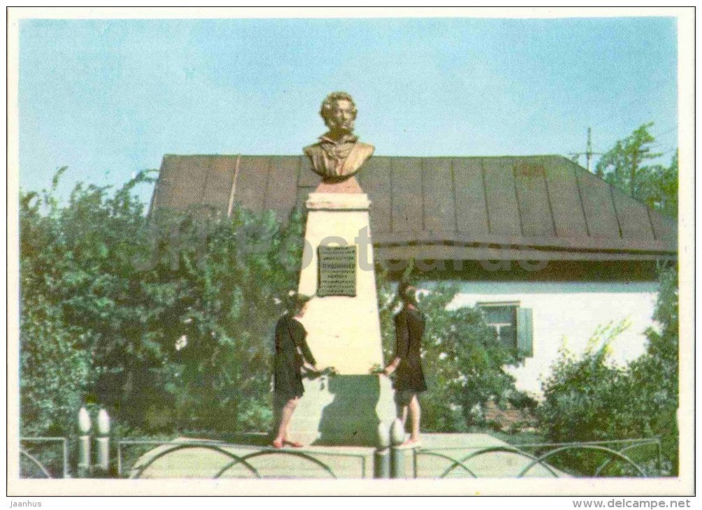 monument to poet Pushkin in Berdy - Orenburg - 1967 - Russia USSR - unused - JH Postcards