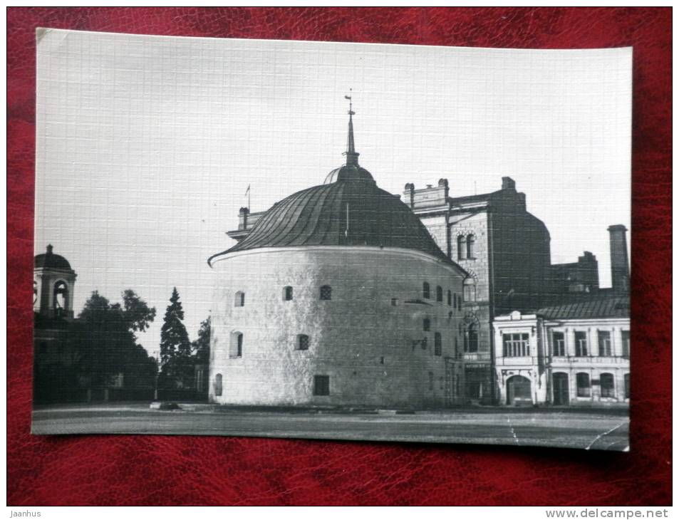 Vyborg - round Tower - 1963 - Russia - USSR - used - JH Postcards