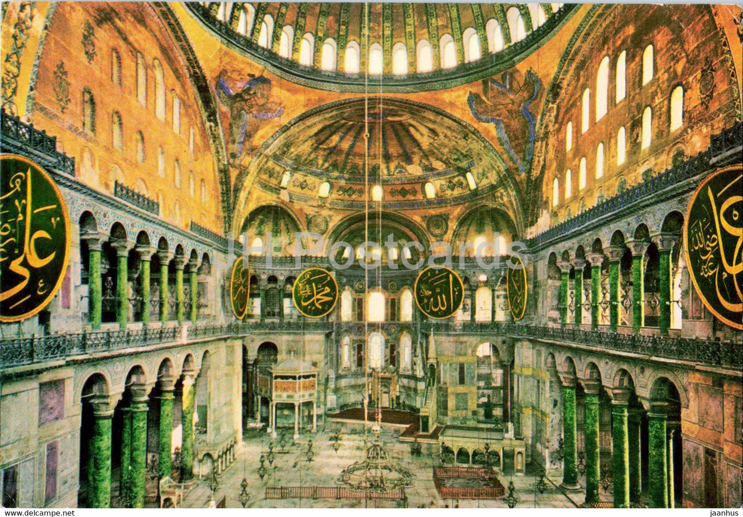 Istanbul - Interior of St Sophia Museum - 1967 - Turkey - used - JH Postcards