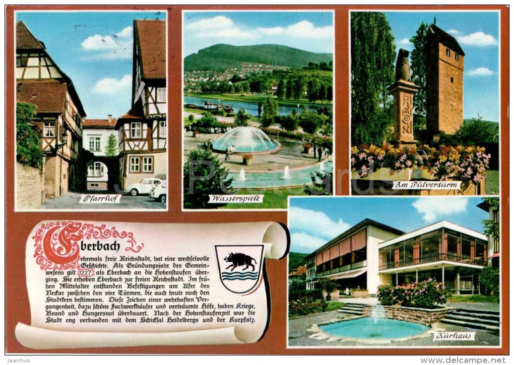 Eberbach - Pfarrhof  - Wasserspiele - Am Pulverturm - Kurhaus - EUROPA CEPT - Germany - 1984 gelaufen - JH Postcards