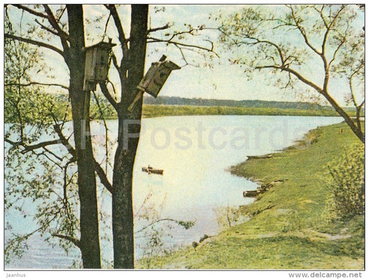 The Lielupe river - old postcard - Latvia USSR - unused - JH Postcards