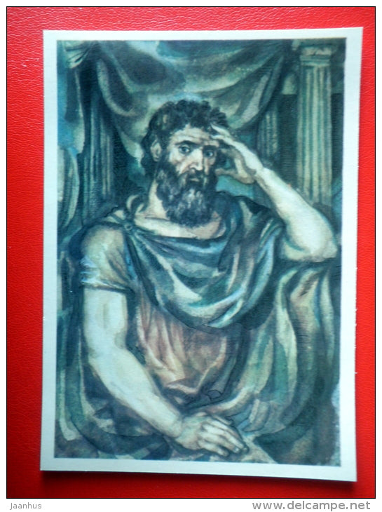 illustration by Y. Ivanov - Sophocles - World dramatists - 1981 - Russia USSR - unused - JH Postcards