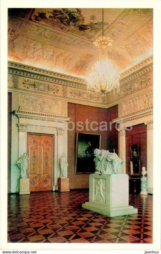 Russian Museum - The Borovikovsky Hall - 1971 - Russia USSR – unused – JH Postcards