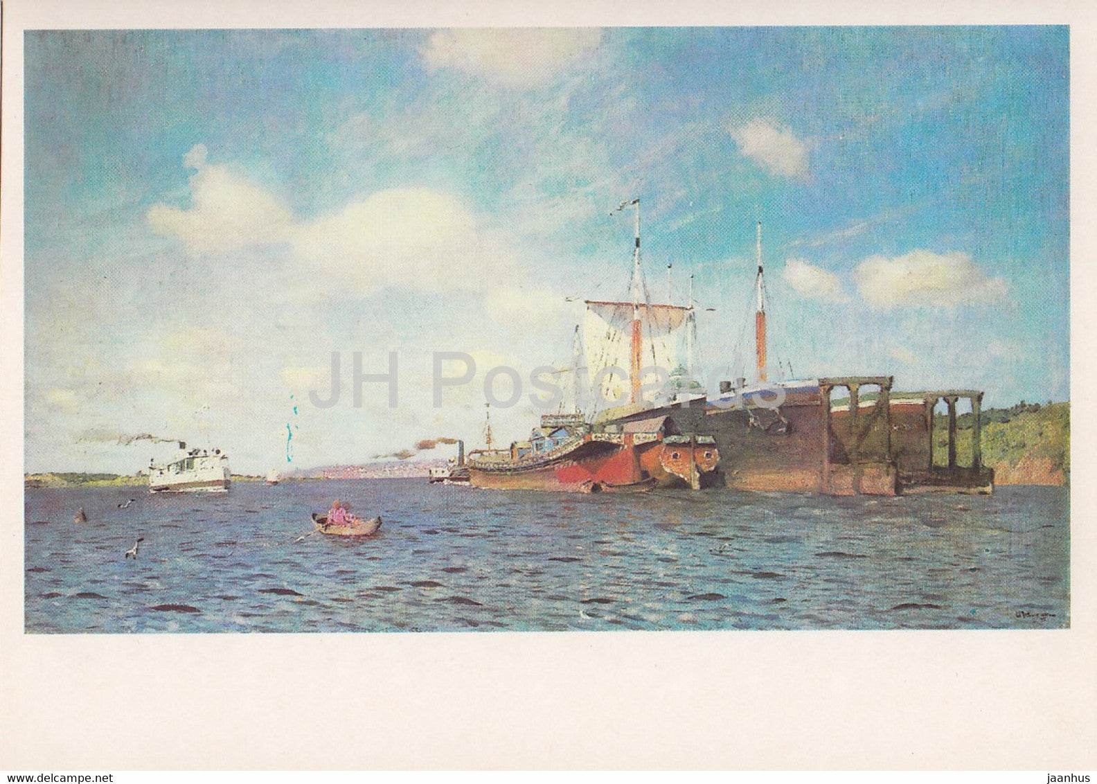 painting by I. Levitan - Fresh Wind - Volga river - ship - boat - Russian art - 1985 - Russia USSR - used - JH Postcards