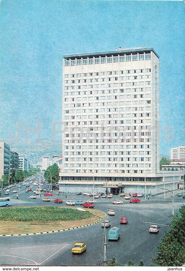 Tbilisi - hotel Ajaria - postal stationery - 1979 - Georgia USSR - unused