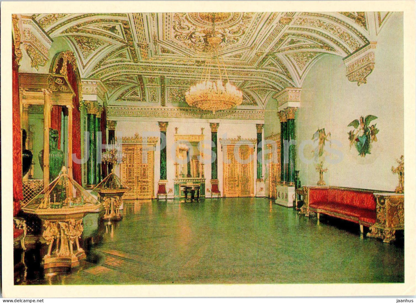 Leningrad - St Petersburg - Hermitage - The Malachite Room in the Winter Palace - 1984 - Russia USSR - unused - JH Postcards