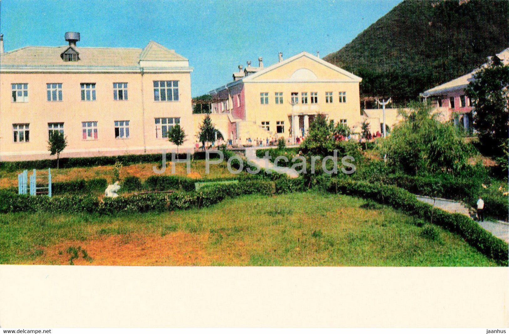 Zheleznovodsk - Children's Sanatorium Salut - 1971 - Russia USSR - unused - JH Postcards