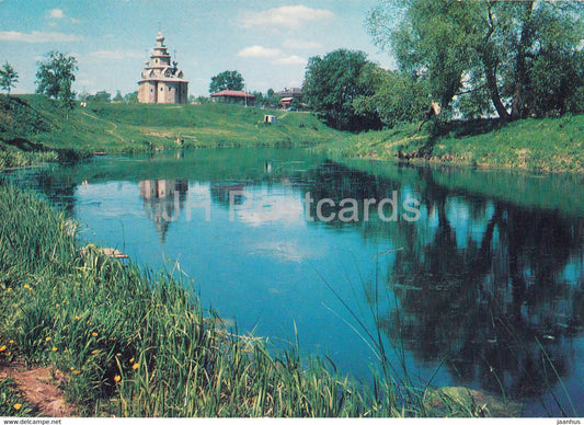 Suzdal - St Nicholas Church - Intourist - Russia USSR - unused - JH Postcards