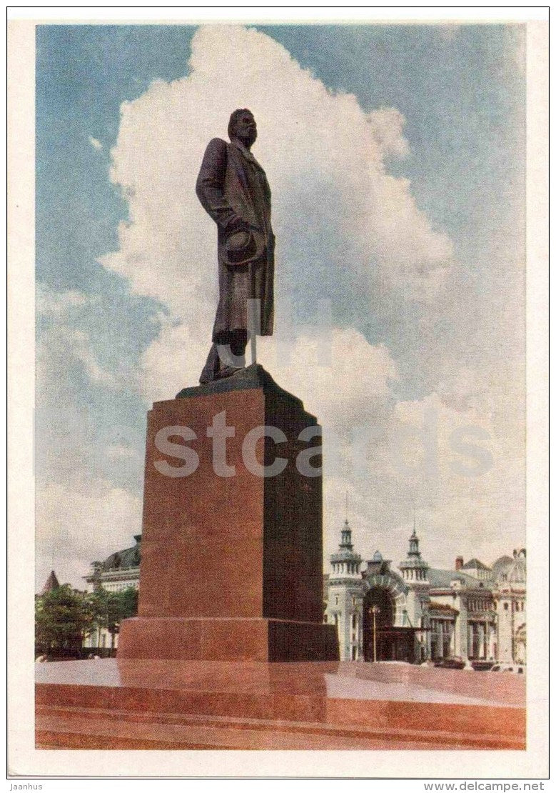 monument to Maxim Gorky - Moscow - 1956 - Russia USSR - unused - JH Postcards