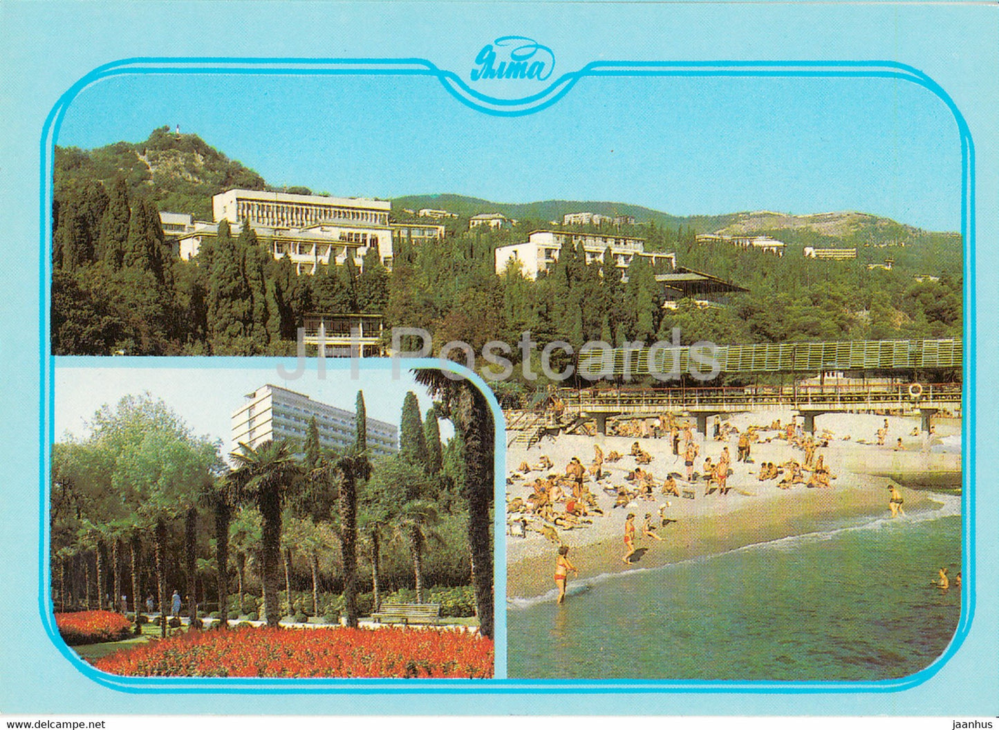 Yalta - Miskhor pension home - beach - Crimea - postal stationery - 1987 - Ukraine USSR - unused - JH Postcards