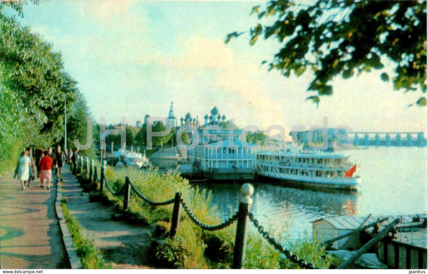 Uglich - Volga river embankment - ship - 1971 - Russia USSR - unused - JH Postcards