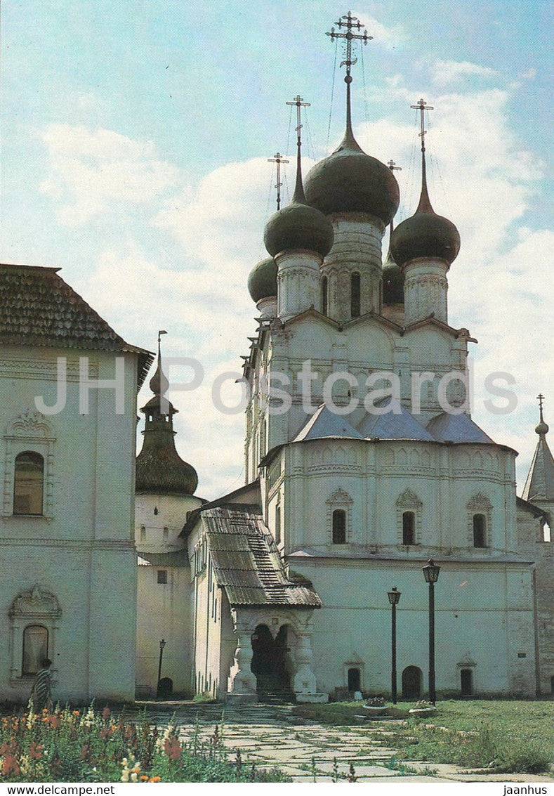 Rostov Veliky - Church of St. John the Evangelist in Kremlin - 1984 - Russia USSR - unused - JH Postcards