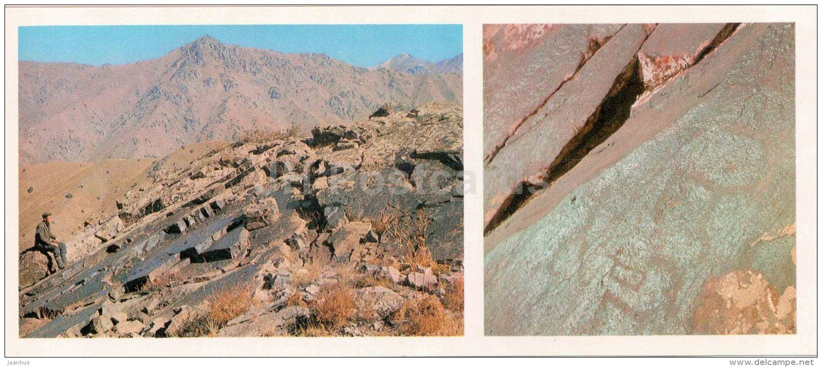 Maydantal - neolithic rock carvings - Chatkalsky National Park - 1976 - Uzbekistan USSR - unused - JH Postcards