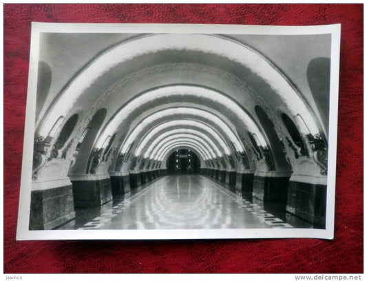 Leningrad - St. Petersburg - metro, subway station - Uprising Square b - 1955 - Russia - USSR - unused - JH Postcards