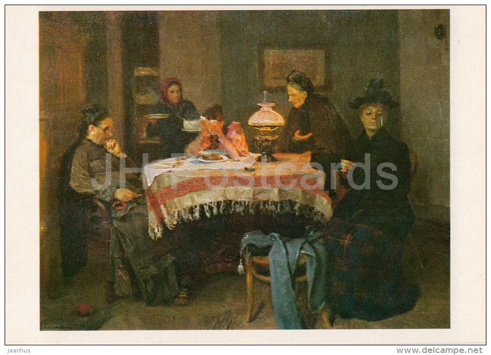 painting by N. Kasatkin - Slander , 1893 - women - Russian art - Russia USSR - 1980 - unused - JH Postcards