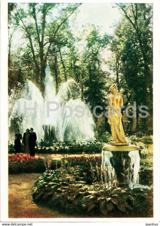 Petrodvorets - Monplaisir Garden - The Sheaf and the Bell fountains - 1962 - Russia USSR - unused - JH Postcards