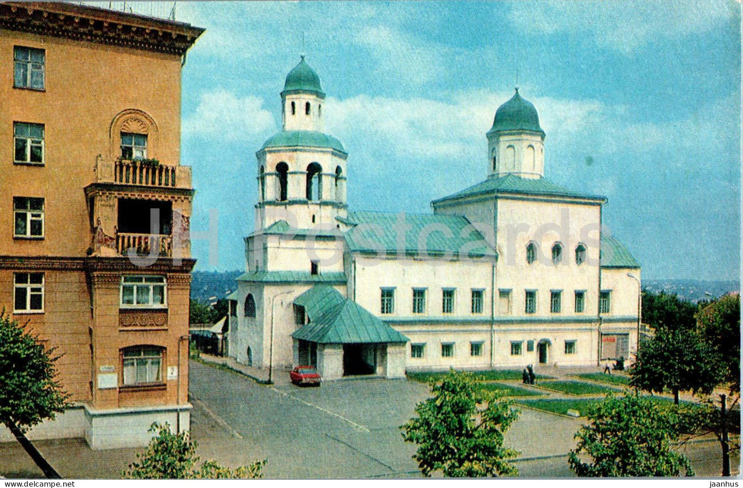 Smolensk - A museum exhibition hall - 1982 - Russia USSR – unused – JH Postcards