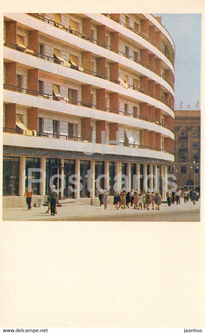 Volgograd - Corner of Gogol Street - Russia USSR - unused - JH Postcards