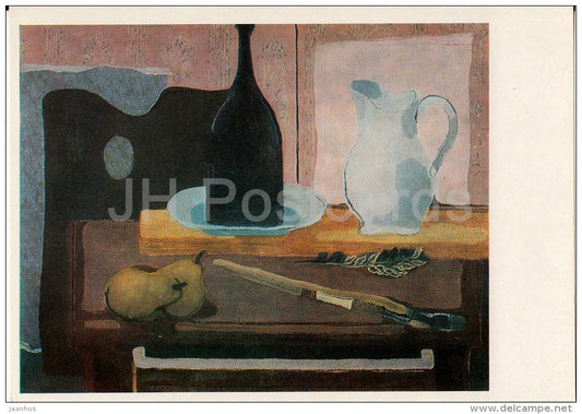 painting by V. Lebedev - Still life with a palette and a jug , 1932 - pear - Russian art - 1985 - Russia USSR - unused - JH Postcards