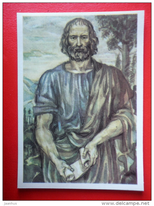 illustration by Y. Ivanov - Euripides - World dramatists - 1981 - Russia USSR - unused - JH Postcards