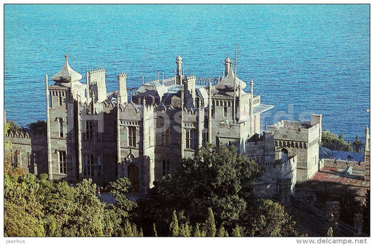 View at the Alupka Palace and Black sea - Alupka Palace Museum - Crimea - 1989 - Ukraine USSR - unused - JH Postcards