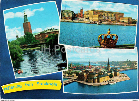 Halsning fran Stockholm - City views - multiview - 1971 - Sweden - used - JH Postcards