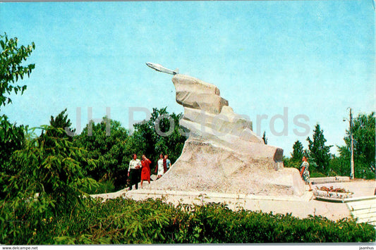 Sevastopol - monument to pilots on the Malakhov barrow - 1977 - Ukraine USSR - unused - JH Postcards