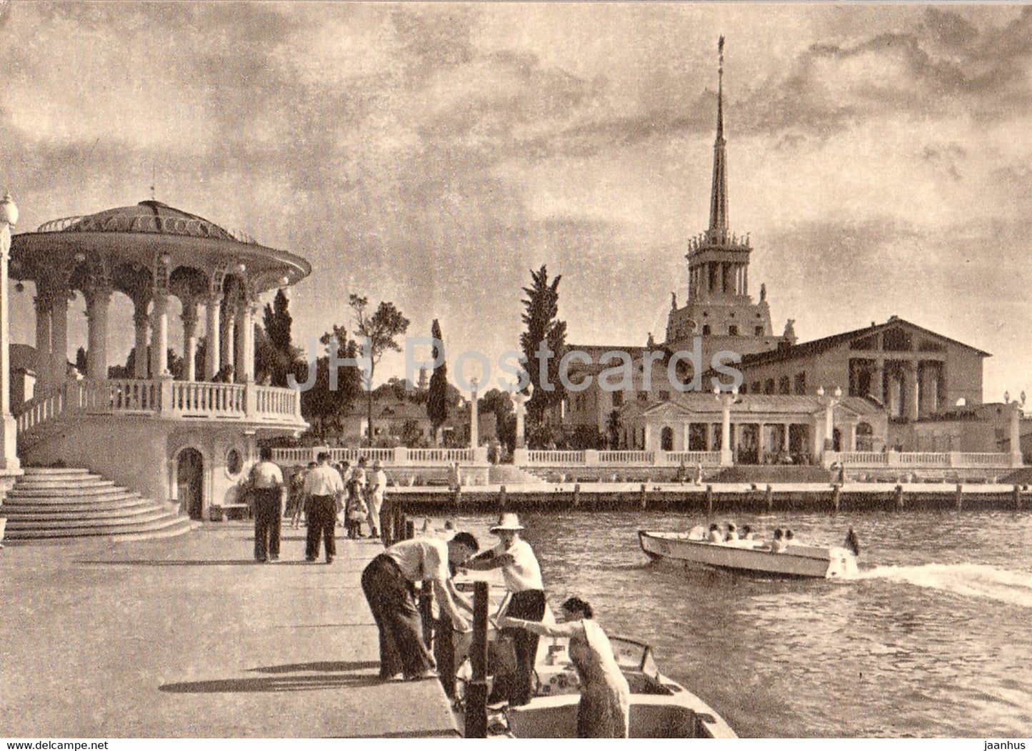 Sochi - near sea station - boat - 1958 - Russia USSR - unused - JH Postcards