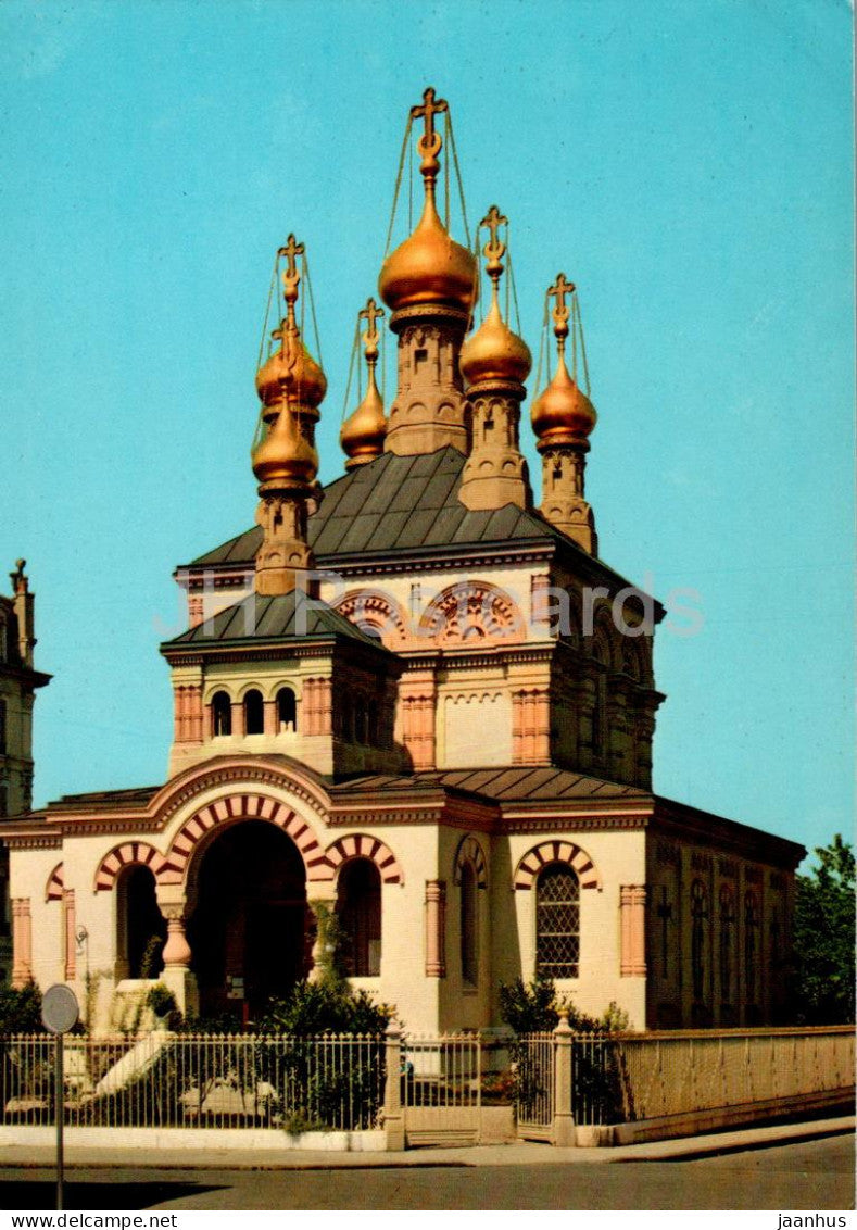 Geneve - Geneva - Eglise Russe - Russian Church - 2992 - Switzerland - unused - JH Postcards