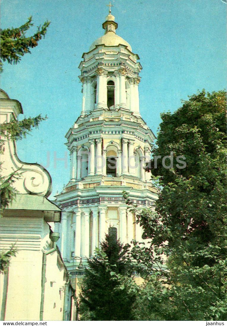 Kyiv Pechersk Lavra - Big Lavra Bell Tower - 1990 - Ukraine USSR - unused - JH Postcards