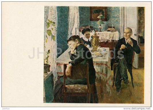 painting by V. Baksheyev - Everyday Life , 1892-93 - samovar - Russian art - Russia USSR - 1980 - unused - JH Postcards