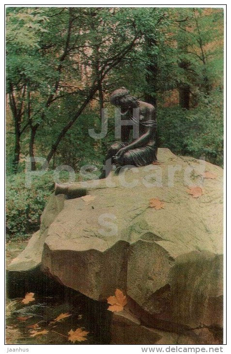 Young Girl with a Pitcher - Tsarskoye Selo - Pushkin - 1971 - Russia USSR - unused - JH Postcards