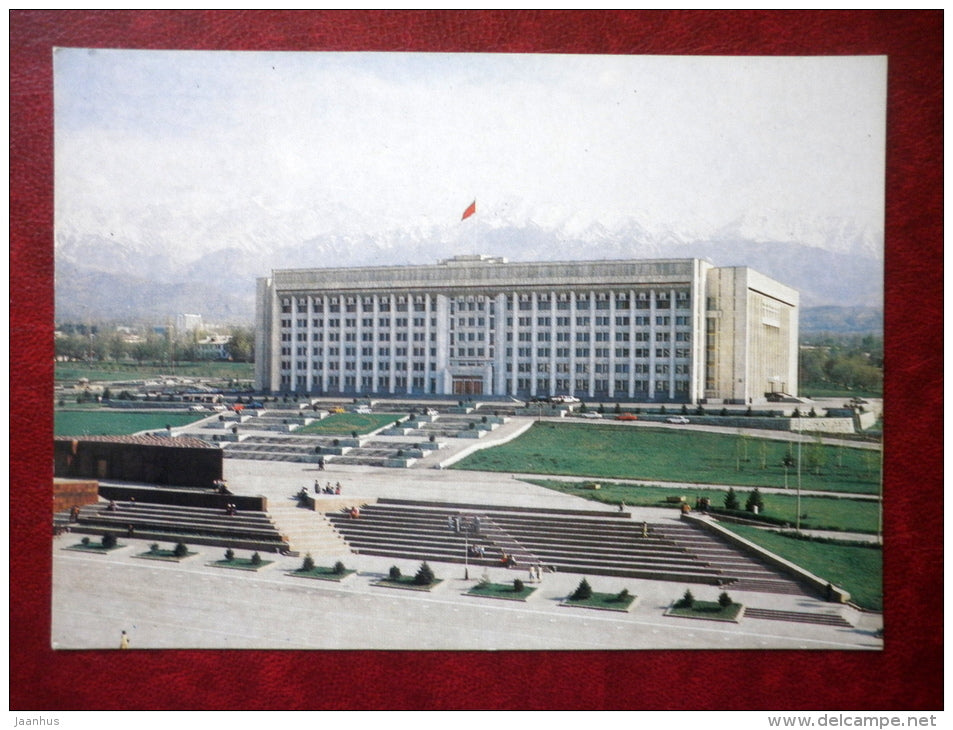 Central Committee of Communist Party building - Almaty - Alma-Ata - 1983 - Kazakhstan USSR - unused - JH Postcards