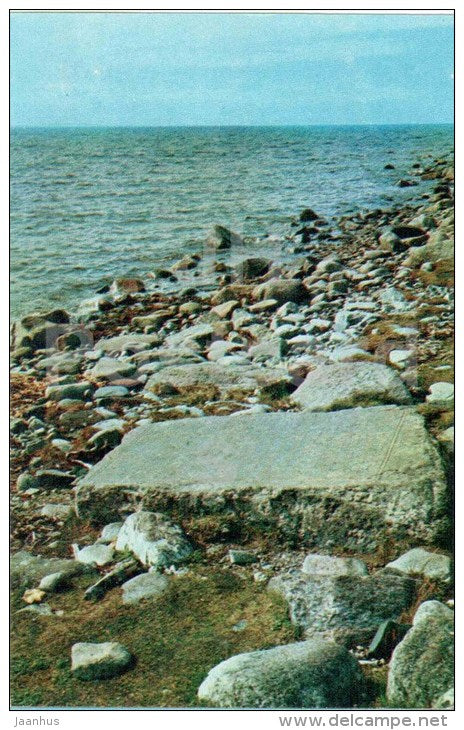 White Sea - Negotiation stone - Solovetsky Islands - 1971 - Russia USSR - unused - JH Postcards