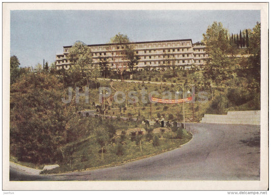 sanatorium Progress - Khosta - postal stationery - 1963 - Russia USSR - unused - JH Postcards