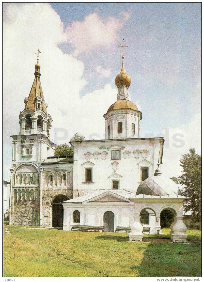 Cathedral of the Nativity of the Virgin  . Staircase Tower - Vadimir - 1982 - Russia USSR - unused - JH Postcards