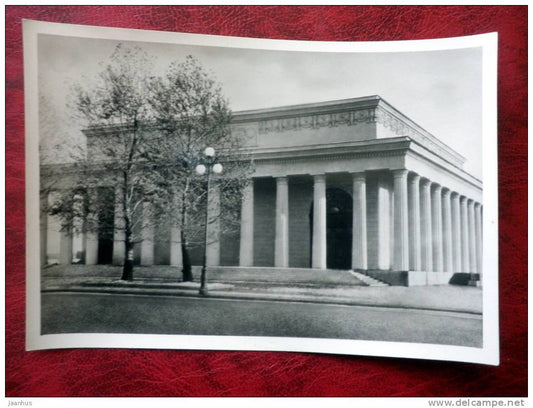 Leningrad - St. Petersburg - metro, subway station - Kirov Factory - 1955 - Russia - USSR - unused - JH Postcards