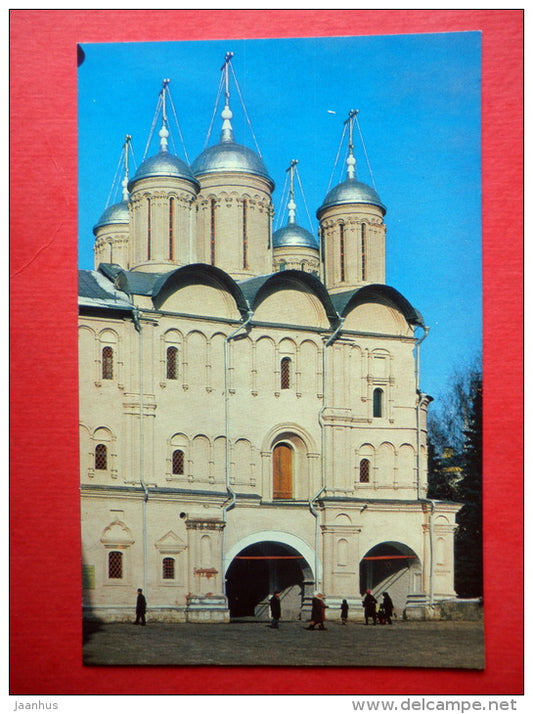 The Twelve Apostles Cathedral , 1653-56 - Kremlin - Moscow - 1983 - Russia USSR - unused - JH Postcards