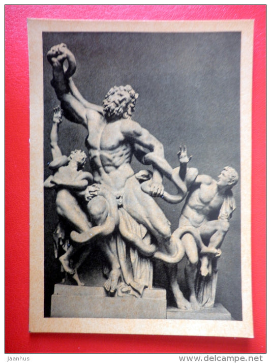 Laocoon , 50 BC - Ancient Greece - Antique art - 1961 - Russia USSR - unused - JH Postcards