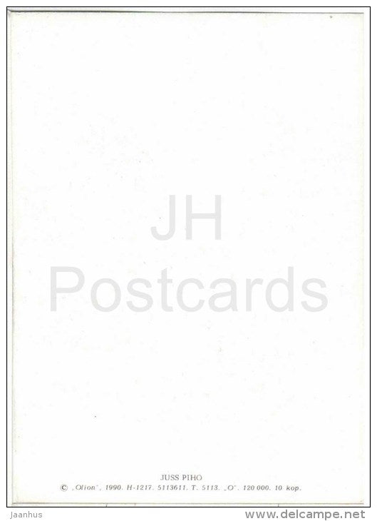 New Year Greeting card by J. Piho - house - winter - 1990 - Estonia USSR - unused - JH Postcards