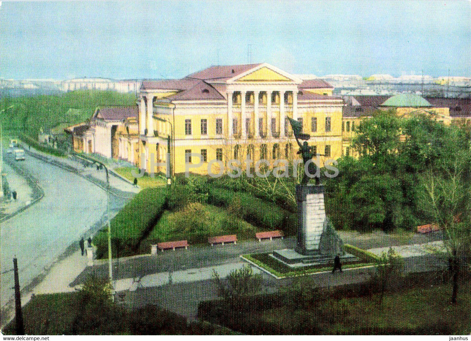 Sverdlovsk - Yekaterinburg - Palace of Pioneers - monument - postal stationery - 1973 - Russia USSR - unused - JH Postcards