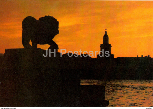 Leningrad - St Petersburg - sunset view - postal stationery - 1990 - Russia USSR - unused - JH Postcards