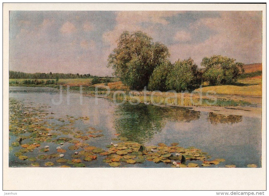 painting by I. Ostroukhov - Water Lilies on the Pond , 1892 - Russian art - 1976 - Russia USSR - unused - JH Postcards