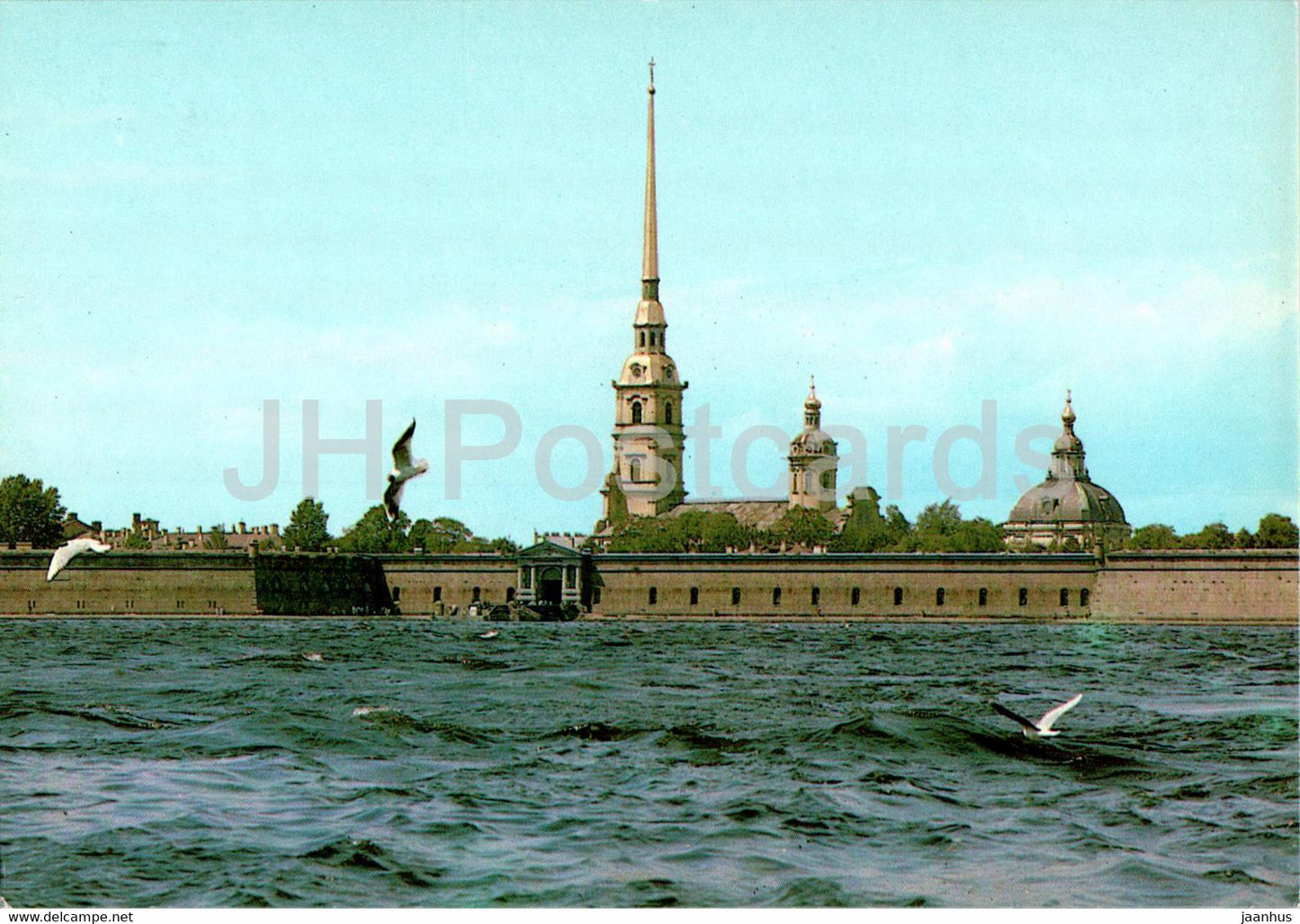 Leningrad - St Petersburg - Peter and Paul Fortress - postal stationery - 1985 - Russia USSR - unused - JH Postcards