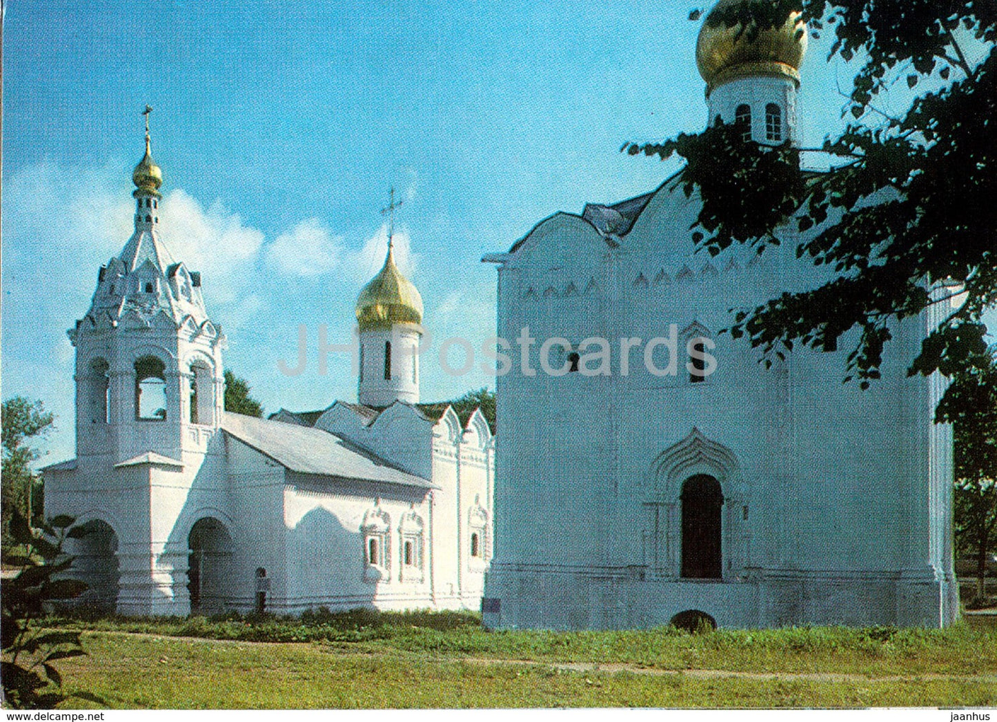 Sergiyev Posad - Zagorsk - Open Air Museum Reserve - Church of Ste Parasceve Piatnitsa - 1984 - Russia USSR - unused