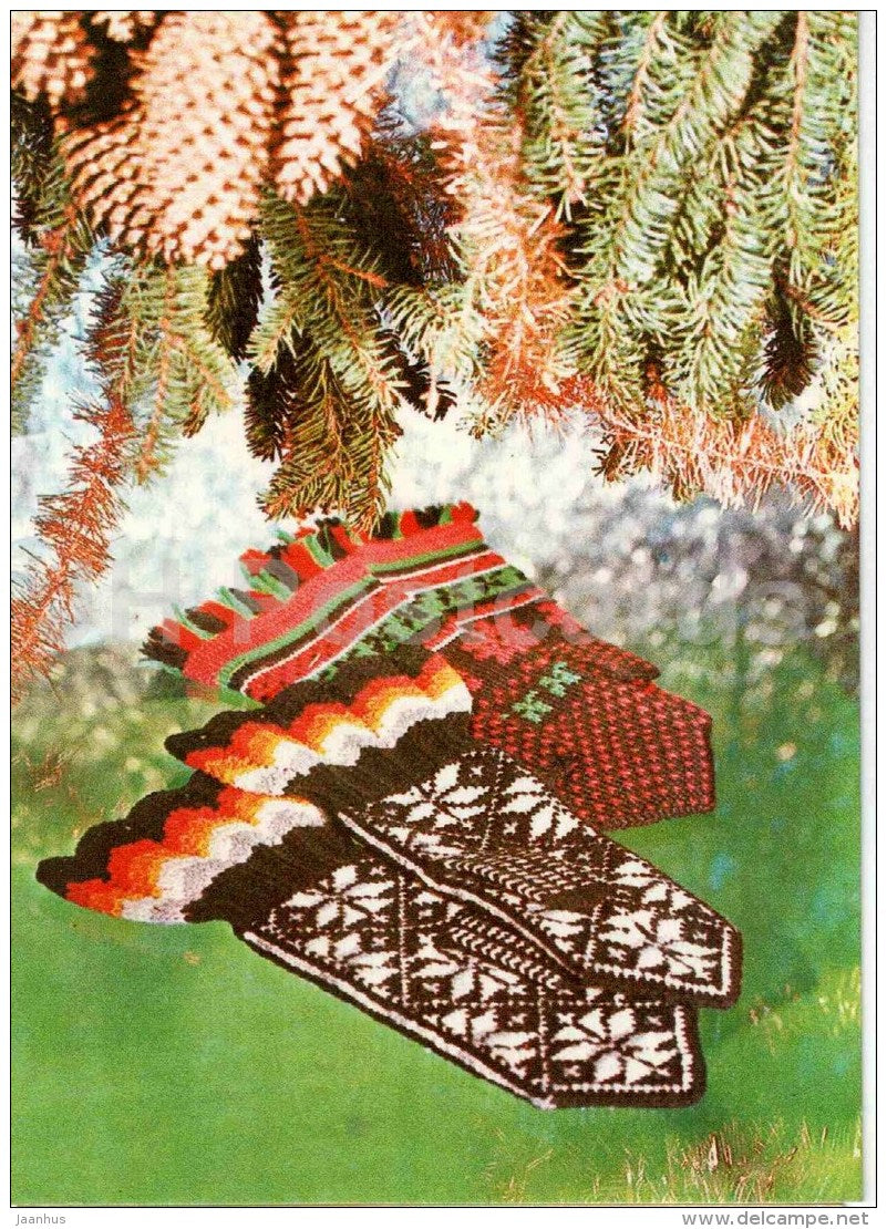 New Year Greeting Card - 1 - mittens - fir cones - 1980 - Estonia USSR - used - JH Postcards