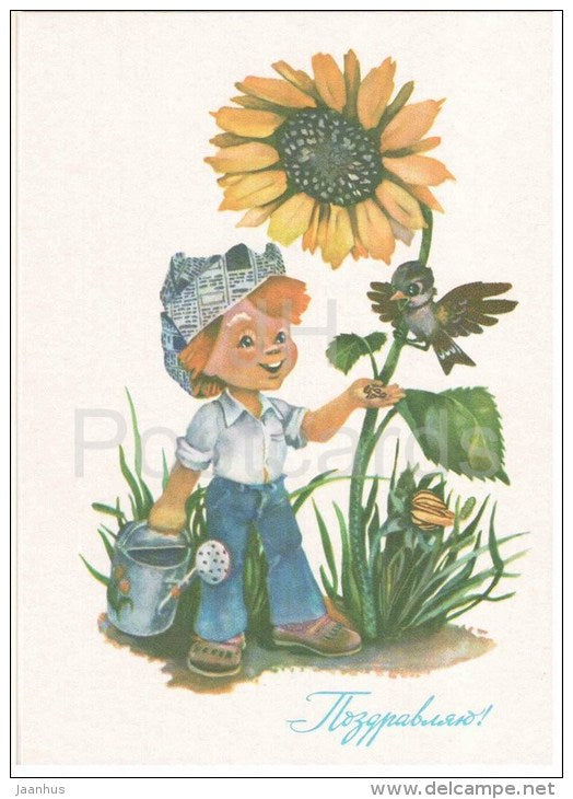 Greeting Card by Y. Yasyukevich - boy - bird - sunflower - watering can - 1985 - Russia USSR - unused - JH Postcards